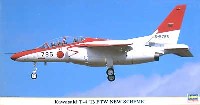 川崎 T-4 第13飛行団 ニュースキーム