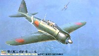 ハセガワ 1/48 飛行機 SAシリーズ 三菱 A6M3 零式艦上戦闘機 22型 操縦士&地上整備員フィギュア付