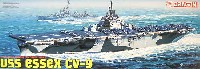 ドラゴン 1/700 Modern Sea Power Series USS エセックス CV-9