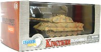 ドラゴン 1/72 ドラゴンアーマーシリーズ Sd.Kfz.182 キングタイガー ポルシェ砲塔第503重戦車大隊オードルーフ訓練場1944年6月