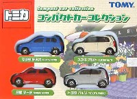 コンパクトカー コレクション