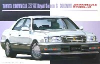 トヨタ クラウン 3.0 ロイヤルサルーンG (JZS155）