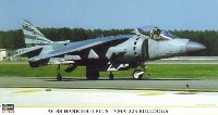 ハセガワ 1/48 飛行機 限定生産 AV-8B ハリアー 2 プラス VMA-233 ブルドッグス