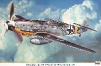 ハセガワ 1/32 飛行機 限定生産 メッサーシュミット Bf109G-6 スーパー エクスペルテン