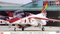 ハセガワ 1/72 飛行機 限定生産 川崎 T-4 航空自衛隊50周年記念スペシャル パート2