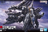 TX-ff104 アリュゼウス