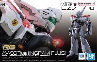AV-98Plus （イングラム・プラス）