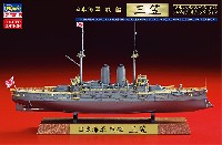 日本海軍 戦艦 三笠フルハルスペシャル フルディテールアップバージョン