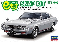トヨタ セリカ LB 1600GT ソシアルシルバー
