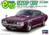 トヨタ セリカ LB 1600GT シビリアンパープル