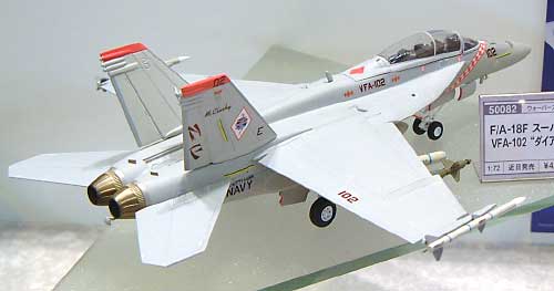 F/A-18F スーパーホーネット VFA-102 ダイアモンドバックス 完成品 (ドラゴン 1/72 ウォーバーズシリーズ （ジェット） No.50082) 商品画像_2