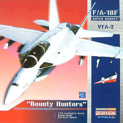 F/A-18F スーパーホーネット VFA-2 バウンティハンターズ 完成品 (ドラゴン 1/72 ウォーバーズシリーズ （ジェット） No.50064) 商品画像