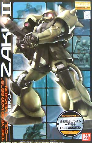 MS-06F/J ザク 2 Ver. ONE YEAR WAR 0079 プラモデル (バンダイ MG （マスターグレード）) 商品画像