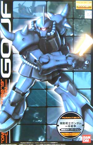 MS-07B グフ Ver. ONE YEAR WAR 0079 プラモデル (バンダイ MG （マスターグレード）) 商品画像