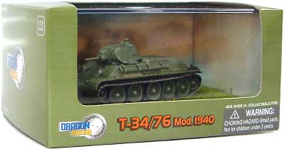 T-34/76 Mod.1940 東部戦線 1941 完成品 (ドラゴン 1/72 ドラゴンアーマーシリーズ No.60134) 商品画像