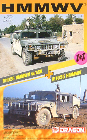 M1025 ハンビー & M1025 w/ASK プラモデル (ドラゴン 1/72 ARMOR PRO (アーマープロ) No.7294) 商品画像