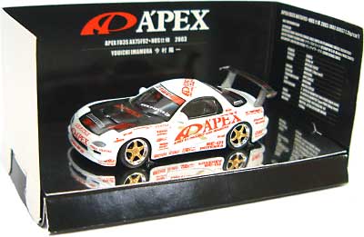 APEX FD3S AX75F92+NOS仕様 2003年 ミニカー (ホットワークスレーシングファクトリー 1/64 D1グランプリ シリーズ No.MS046404) 商品画像