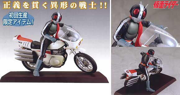 仮面ライダー2号&サイクロン号 完成品 (Bクラブ ポリストーン塗装済完成品 ライダーマシンシリーズ No.2425) 商品画像_2