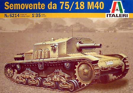 イタリア 突撃砲 セモベンテ M40 75/18 プラモデル (イタレリ 1/35 ミリタリーシリーズ No.6214) 商品画像