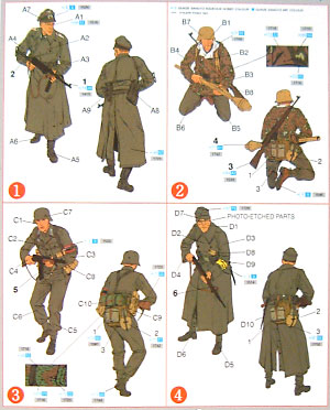 ドイツ 国防突撃兵 (ベルリン1945） プラモデル (ドラゴン 1/35 '39-45' Series No.6020) 商品画像_2