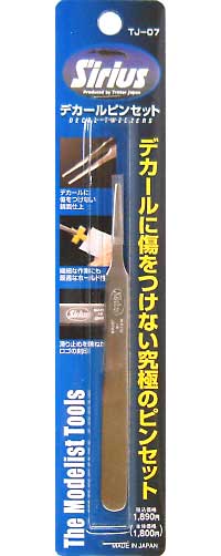 デカールピンセット ピンセット (トライスターモデル トライスター クラフトツール No.TJ-007) 商品画像