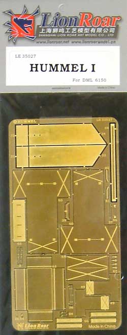 WW2 ドイツ フンメル用エッチング エッチング (ライオンロア 1/35 ミリタリーモデル用エッチングパーツ No.LE35027) 商品画像