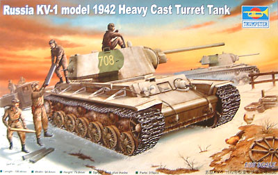 ソビエト軍 KV-1重戦車 1942年型 プラモデル (トランペッター 1/35 ＡＦＶシリーズ No.00359) 商品画像