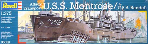 U.S.S. 攻撃輸送艦 プラモデル (レベル Ships（艦船関係モデル） No.05018) 商品画像