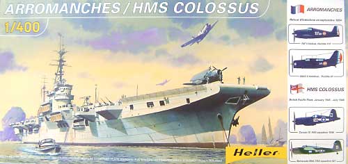 HMS 空母コロッサス プラモデル (エレール 1/400 艦船モデル No.81090) 商品画像