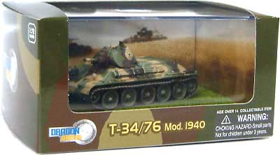 T-34/76 Mod.1940 第1モスクワ自走車化 ライフル師団 完成品 (ドラゴン 1/72 ドラゴンアーマーシリーズ No.60149) 商品画像