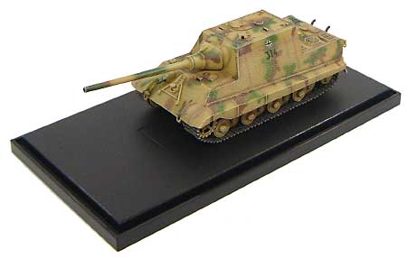 ヤークトタイガー(ポルシェ） w/ツィメリット 第653重戦車駆逐大隊 アルザス 1945 完成品 (ドラゴン 1/72 ドラゴンアーマーシリーズ No.60111) 商品画像_2