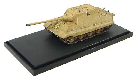 ヤークトタイガー(ポルシェ） w/ツィメリット 第653重戦車駆逐大隊 ドイツ1945 完成品 (ドラゴン 1/72 ドラゴンアーマーシリーズ No.60112) 商品画像_2