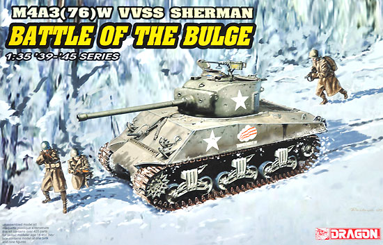M4A3(76）W VVSS シャーマン バルジの戦い プラモデル (ドラゴン 1/35 