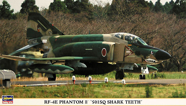 RF-4E ファントム 2 第501飛行隊 シャークティース プラモデル (ハセガワ 1/72 飛行機 限定生産 No.00772) 商品画像