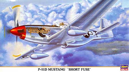 P-51D ムスタング ショートフューズ プラモデル (ハセガワ 1/48 飛行機 限定生産 No.09608) 商品画像