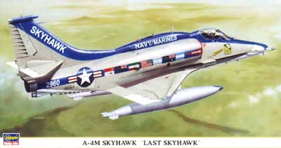 A-4M スカイホーク ラスト スカイホーク プラモデル (ハセガワ 1/48 飛行機 限定生産 No.09611) 商品画像