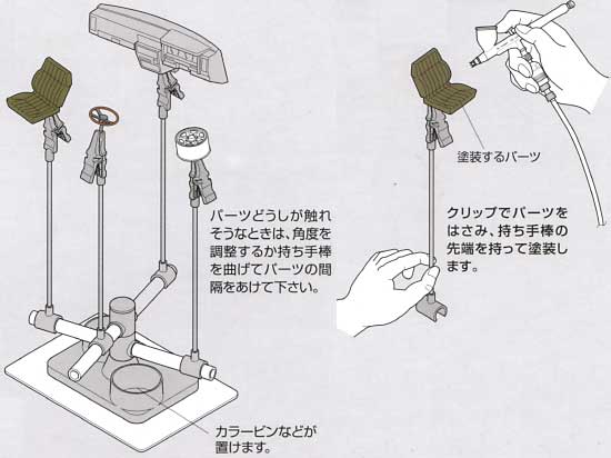 ネコの手 2 塗装持ち手 (GSIクレオス Gツール No.GT034) 商品画像_2