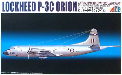 ロッキード P-3C オライオン (オーストラリア空軍 対潜哨戒機） プラモデル (マイクロエース 1/144 AUTHENTIC SCALE MODEL KIT No.007) 商品画像