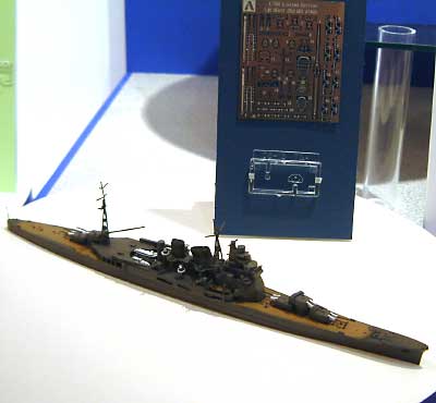 重巡洋艦 愛宕 (エッチングパーツ&クリア艦橋窓） プラモデル (アオシマ 1/700 ウォーターラインシリーズ スーパーデティール No.036150) 商品画像_2