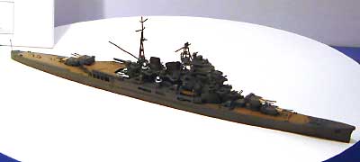 日本重巡洋艦 鳥海 (1942 第1次ソロモン海戦） プラモデル (アオシマ 1/700 ウォーターラインシリーズ No.340) 商品画像_2