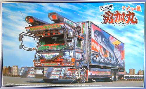 デコトラの鷲 2代目 勇加丸 (保冷車） プラモデル (アオシマ 1/32 大型デコトラ No.061) 商品画像