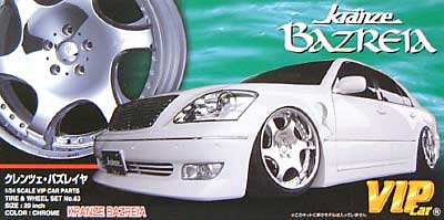 クレンツェ バズレイヤ (20インチ） プラモデル (アオシマ 1/24 VIPカー　パーツシリーズ No.063) 商品画像