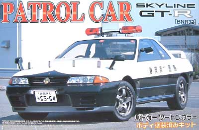 R32 スカイライン GT-R (パトカーツートンカラー塗装済） プラモデル (アオシマ 1/24 塗装済みパトロールカー シリーズ No.001) 商品画像