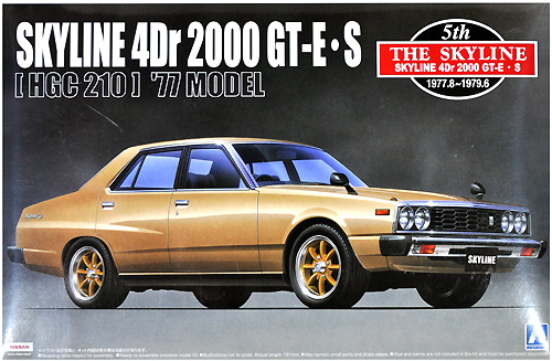 ジャパン 4Dr. 2000 GT-E・S 前期型 (HGC210） 