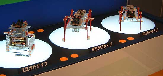 音センサー歩行ロボット製作セット 工作キット (タミヤ 楽しい工作シリーズ No.70166) 商品画像_2