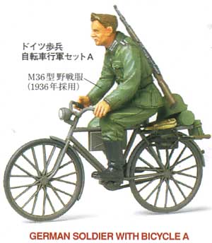 ドイツ 自転車行軍セット A (完成品） 完成品 (タミヤ 1/35 ミリタリーミニチュアフィギュアコレクション No.26016) 商品画像_2