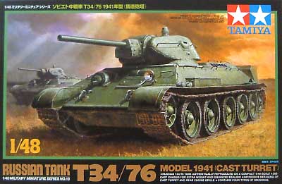 ソビエト中戦車 T-34/76 1941年型 (鋳造砲塔） プラモデル (タミヤ 1/48 ミリタリーミニチュアシリーズ No.015) 商品画像