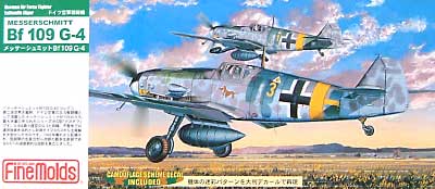 メッサーシュミット Bf109G-4 プラモデル (ファインモールド 1/72 航空機 No.FL007) 商品画像