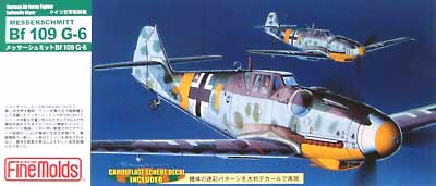 メッサーシュミット Bf109G-6 プラモデル (ファインモールド 1/72 航空機 No.FL008) 商品画像