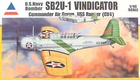 SB2U-1 ビンジケーター プラモデル (アキュレイト ミニチュア 1/48 Aircraft No.480200) 商品画像